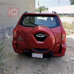 شێری تیگۆ 3